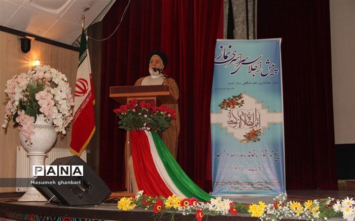منش و کردار نمازگزار عاملی برای جذب دانش‌آموزان به سوی نمازخوانی است