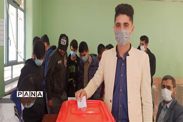 برگزاری انتخابات مجلس دانش‌آموزی در شهرستان دزپارت