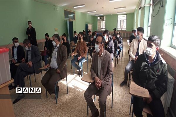 برگزاری انتخابات مجلس دانش‌آموزی در شهرستان دزپارت