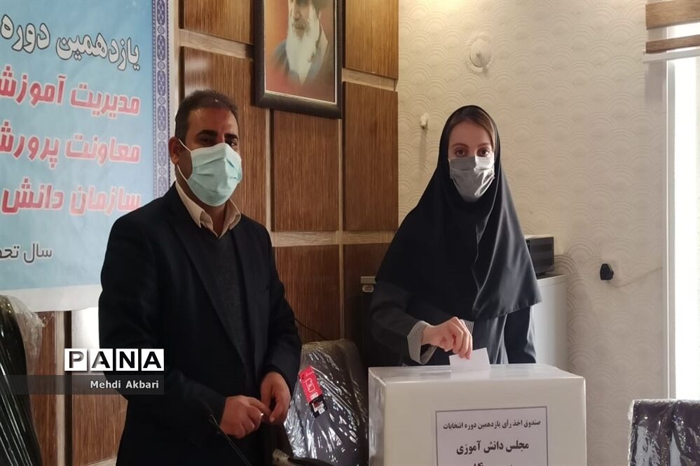 برگزاری یازدهمین دوره انتخابات مجلس دانش آموزی دختران ناحیه ۴ اهواز