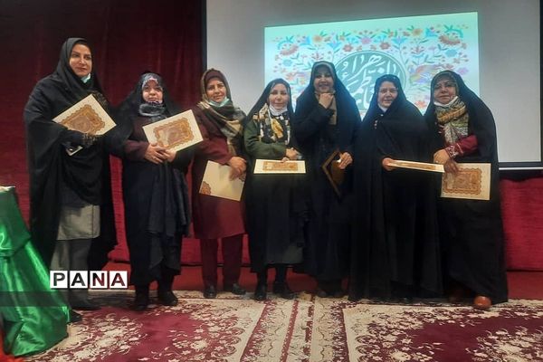 تجلیل از مدیران و معاونان بازنشسته در شهرستان پردیس