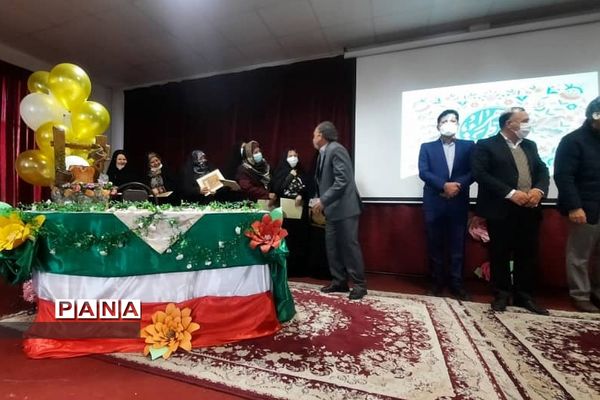 تجلیل از مدیران و معاونان بازنشسته در شهرستان پردیس