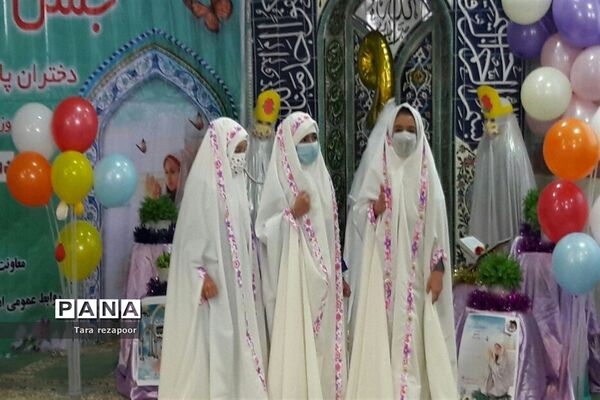 برگزاری جشن تکلیف دختران مدرسه کوثر جوادآباد