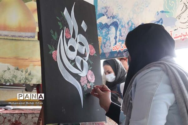 جشن میلاد حضرت زهرا(س) و گرامیداشت روز مادر