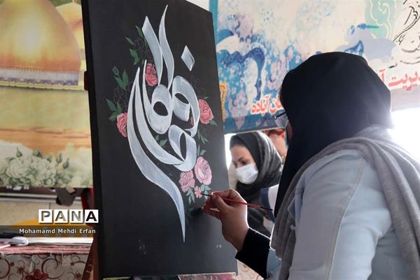 جشن میلاد حضرت زهرا(س) و گرامیداشت روز مادر