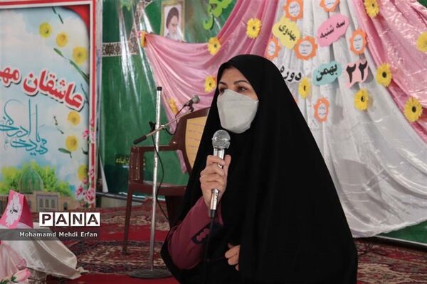 جشن میلاد حضرت زهرا(س) و گرامیداشت روز مادر