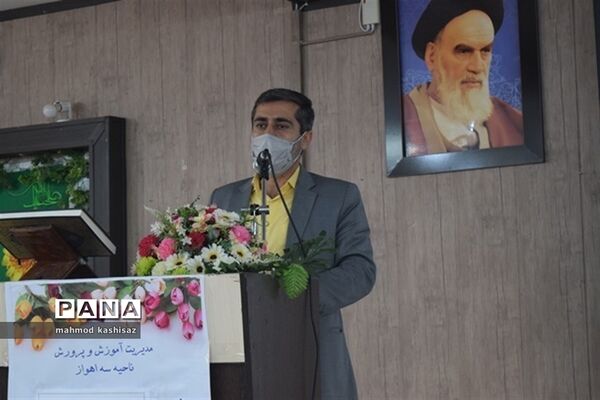 برگزاری یازدهمین دوره انتخابات مجلس دانش‌آموزی در ناحیه ۳ اهواز