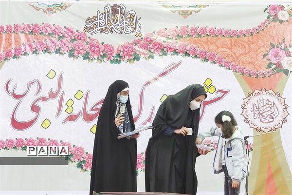 جشن بزرگ ریحانه النبی«س» در شهرستان امیدیه