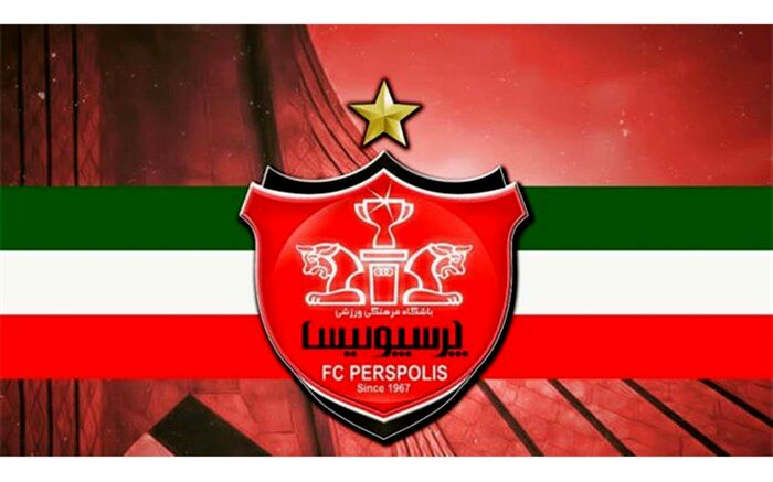 نامه رسمی پرسپولیس برای جذب هافبک گل‌گهر