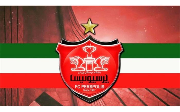 نامه رسمی پرسپولیس برای جذب هافبک گل‌گهر