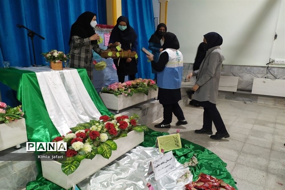 برگزاری جشن‌ فاطمی در دبیرستان شاهد مطهره