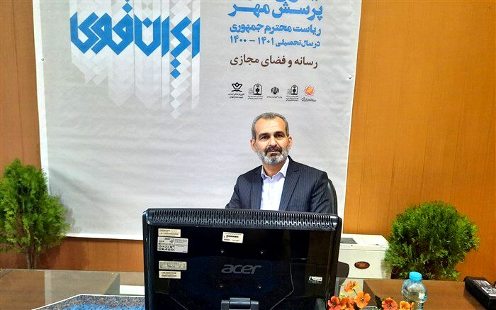 فضای مجازی؛ خط مقدم مدیریت فرهنگی کشور