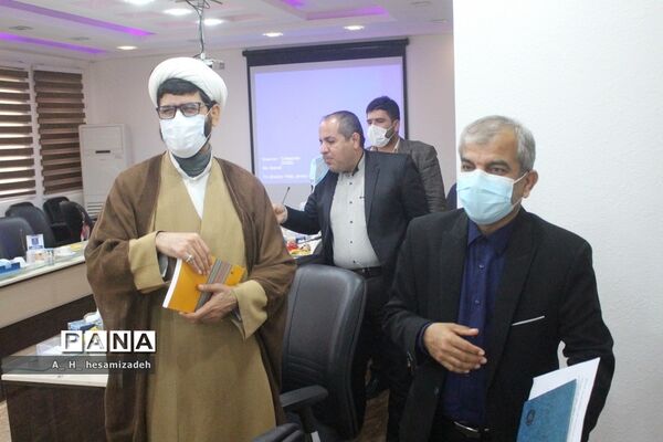 گردهمایی معاونان پرورشی و تربیت‌ بدنی آموزش و پرورش شهرستان‌ها و مناطق استان بوشهر