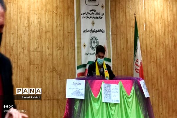 انتخابات یازدهمین دوره مجلس دانش‌آموزی در شهرستان شوش