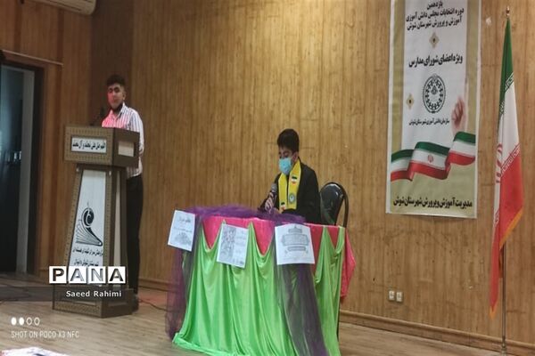 انتخابات یازدهمین دوره مجلس دانش‌آموزی در شهرستان شوش