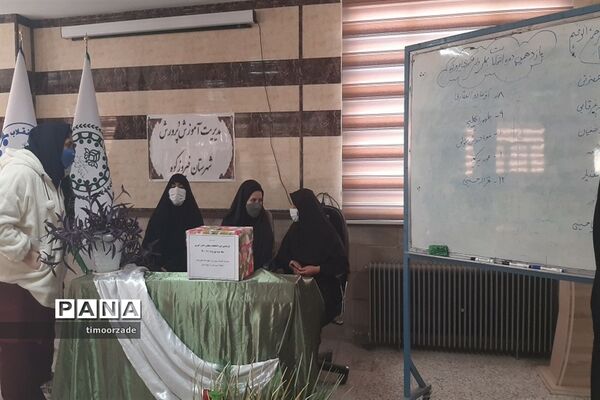 انتخابات مجلس دانش‌آموزی شهرستان فیروزکوه