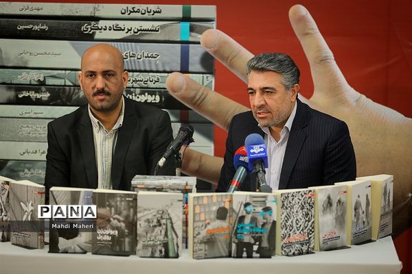 نشست خبری تازه‌ها و  برنامه‌های انتشارات موسسه جام جم