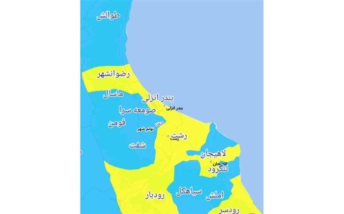 پیک ششم و تغییر رنگ کرونایی گیلان