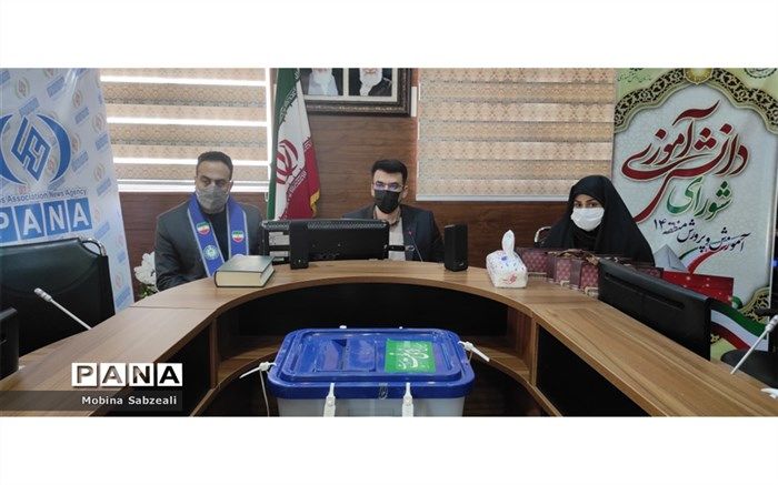 مجلس دانش‌آموزی، تبلور اراده دانش‌آموزان در تصمیم‌گیری برای ارتقای برنامه‌های آموزش و پرورش است