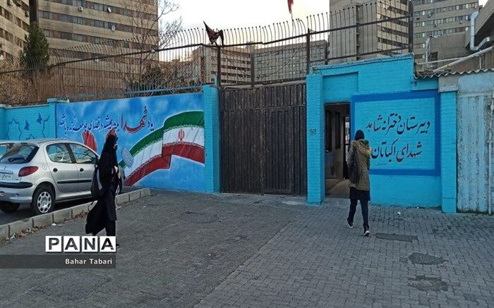 امانی: مدرسه باید به یک «پایگاه تربیت» در محله تبدیل شود