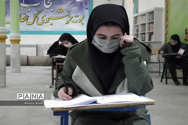 برگزاری المپیادهای ریاضی و زیست در دبیرستان شاهد مطهره