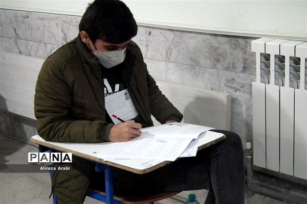 برگزاری المپیادهای ریاضی و زیست در دبیرستان شاهد مطهره