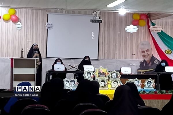 انتخابات مجلس دانش‌آموزی شهرستانی در ایرانشهر