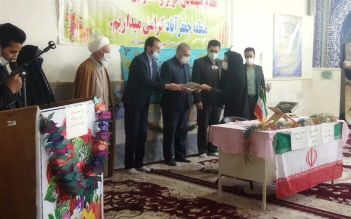 تجلیل از بانوان شاغل در آموزش و پرورش جعفرآباد قم
