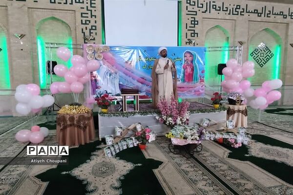 برگزاری جشن تکلیف دختران مدرسه شهید آتوت منطقه ۱۴