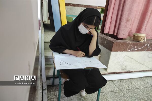 المپیاد دانش‌آموزی زیست شناسی در گلوگاه