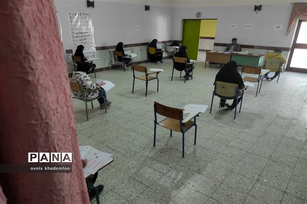 المپیاد دانش‌آموزی زیست شناسی در گلوگاه