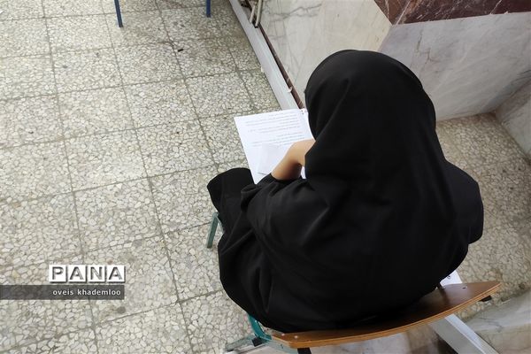 المپیاد دانش‌آموزی زیست شناسی در گلوگاه