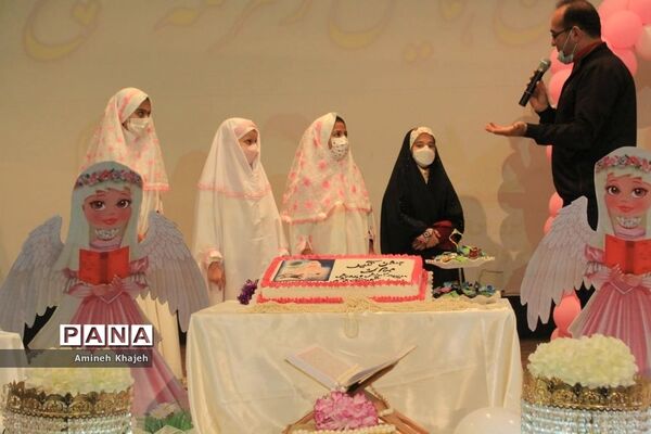 هشتمین جشن تکلیف دختران امام علی (ع) در بوشهر