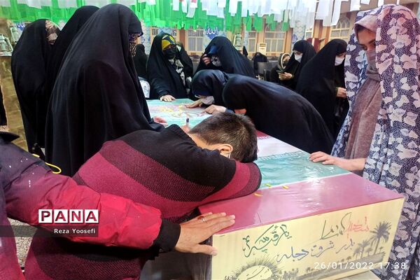 مراسم وداع با شهید گمنام در شهرستان شهریار