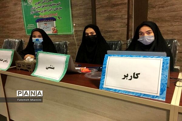 انتخابات مجلس دانش‌آموزی منطقه دلوار