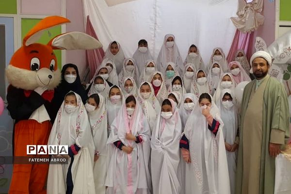 جشن عبادت دانش‌‌آموزان پایه سوم ابتدایی شهرستان پردیس
