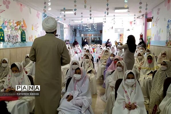 جشن عبادت دانش‌‌آموزان پایه سوم ابتدایی شهرستان پردیس