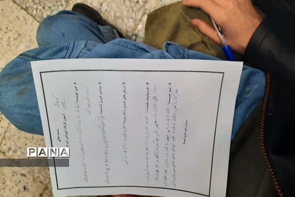 برگزاری دوره آموزشی دانش‌آموزان خبرنگار پیشتاز و پانا در ناحیه 4 کرج