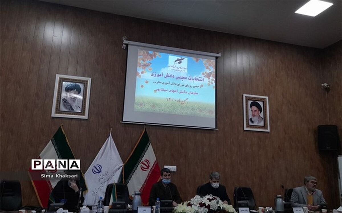 برگزاری انتخابات مجلس شورای دانش‌آموزی در نیشابور