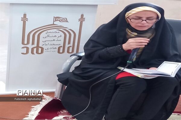 برگزاری جشن روز مادر در مسجد امام هادی