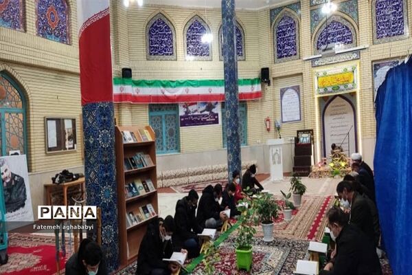 برگزاری جشن روز مادر در مسجد امام هادی