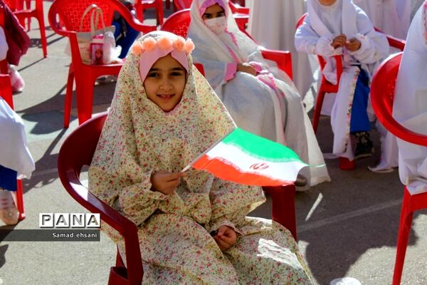 جشن تکلیف دختران مدرسه شاهد یاسوج