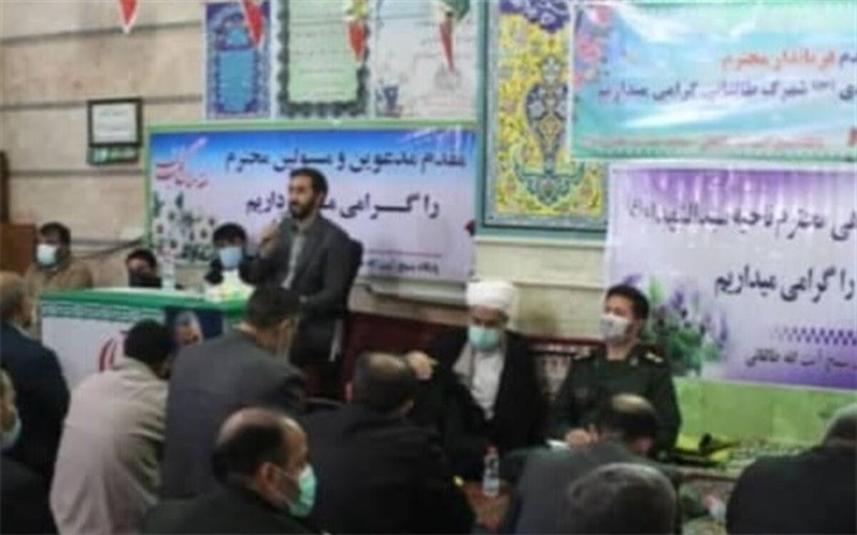 ضرورت تدوین شناسنامه محله اسلامی در راستای رسیدگی  و حل مشکلات‌ محلات