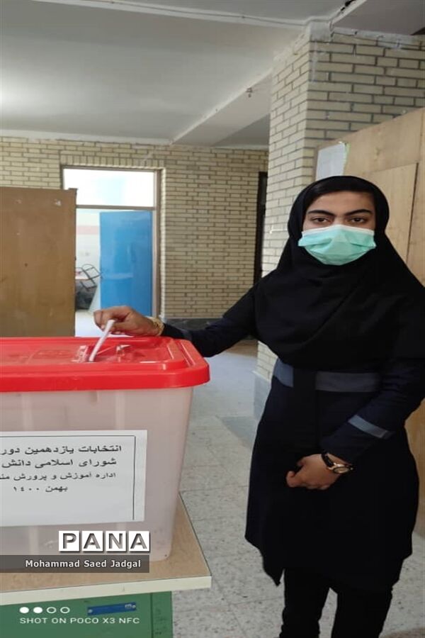 یازدهمین دوره انتخابات مجلس دانش‌آموزی در پلان
