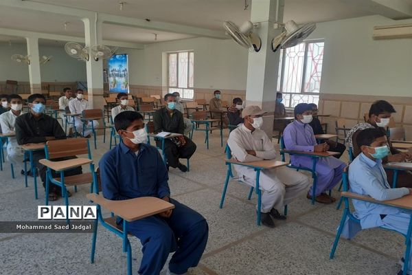 یازدهمین دوره انتخابات مجلس دانش‌آموزی در پلان