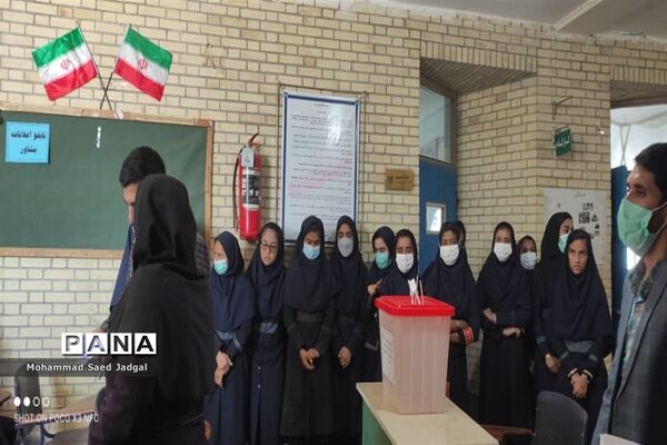 یازدهمین دوره انتخابات مجلس دانش‌آموزی در پلان