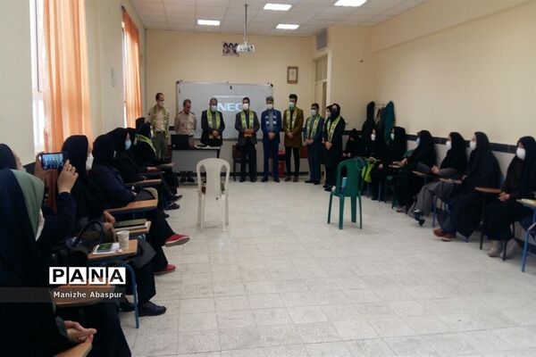 اختتامیه کلاس‌های ضمن خدمت پیشتازان بجنورد