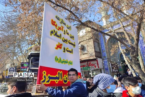 برگزاری راهپیمایی محکوم کردن جنایات رژیم آل سعود علیه مردم یمن در رودهن