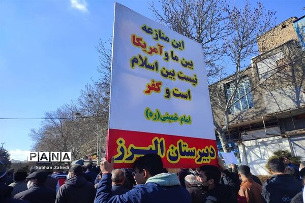 برگزاری راهپیمایی محکوم کردن جنایات رژیم آل سعود علیه مردم یمن در رودهن