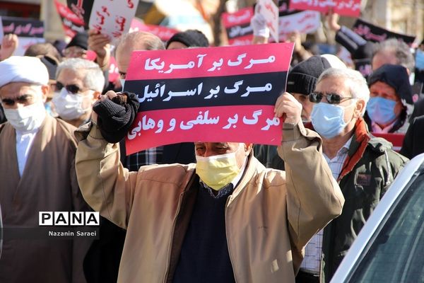 راهپیمایی محکومیت جنایات رژیم آل سعود در حمله به مردم مظلوم یمن در اسلامشهر